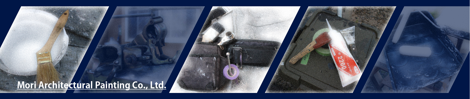 株式会社森建築塗装