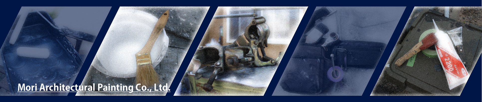 株式会社森建築塗装