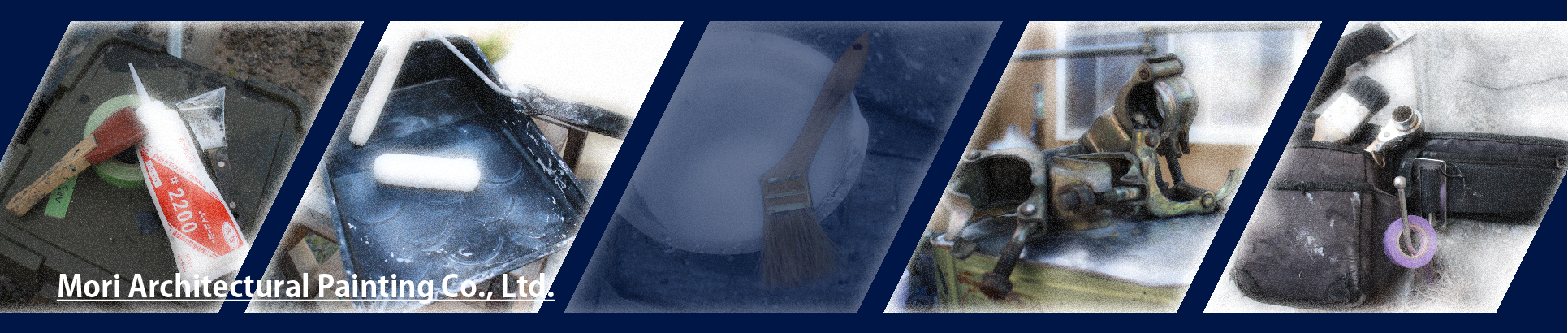 株式会社森建築塗装